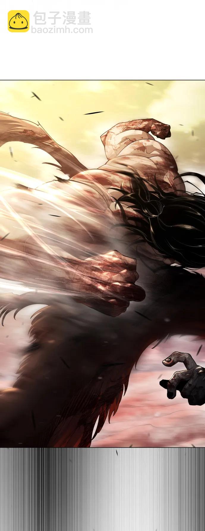 超人的時代 - [第二季] 第55話(1/2) - 1