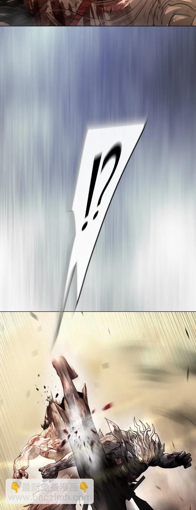 超人的時代 - [第二季] 第55話(2/2) - 1