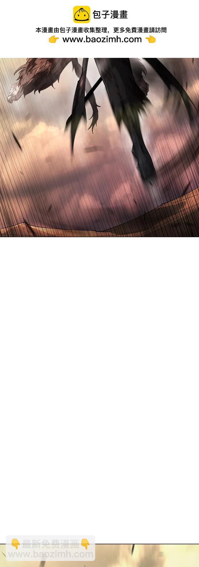 超人的時代 - [第二季] 第55話(2/2) - 2