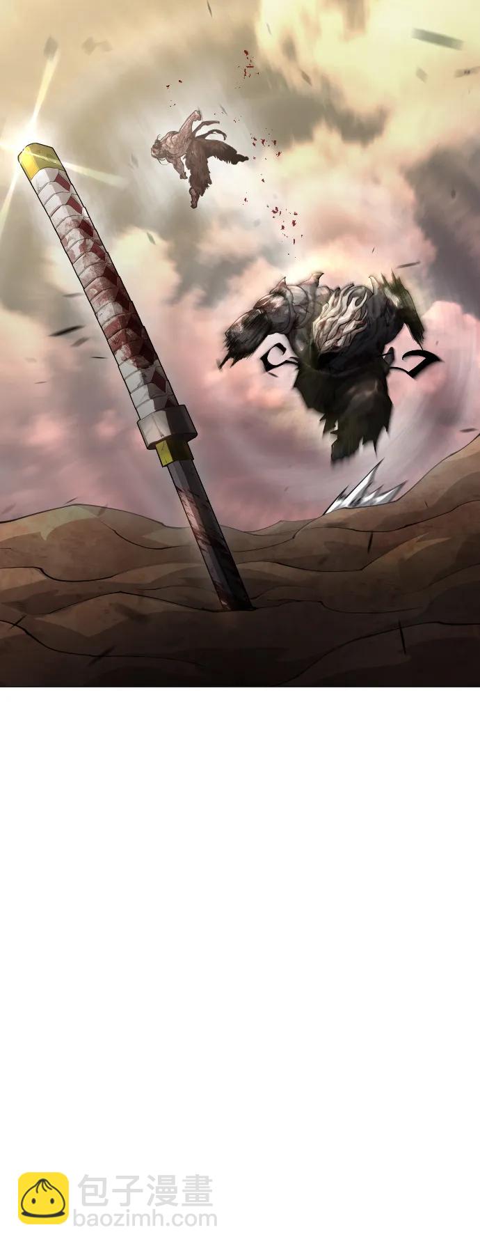 超人的時代 - [第二季] 第55話(2/2) - 3