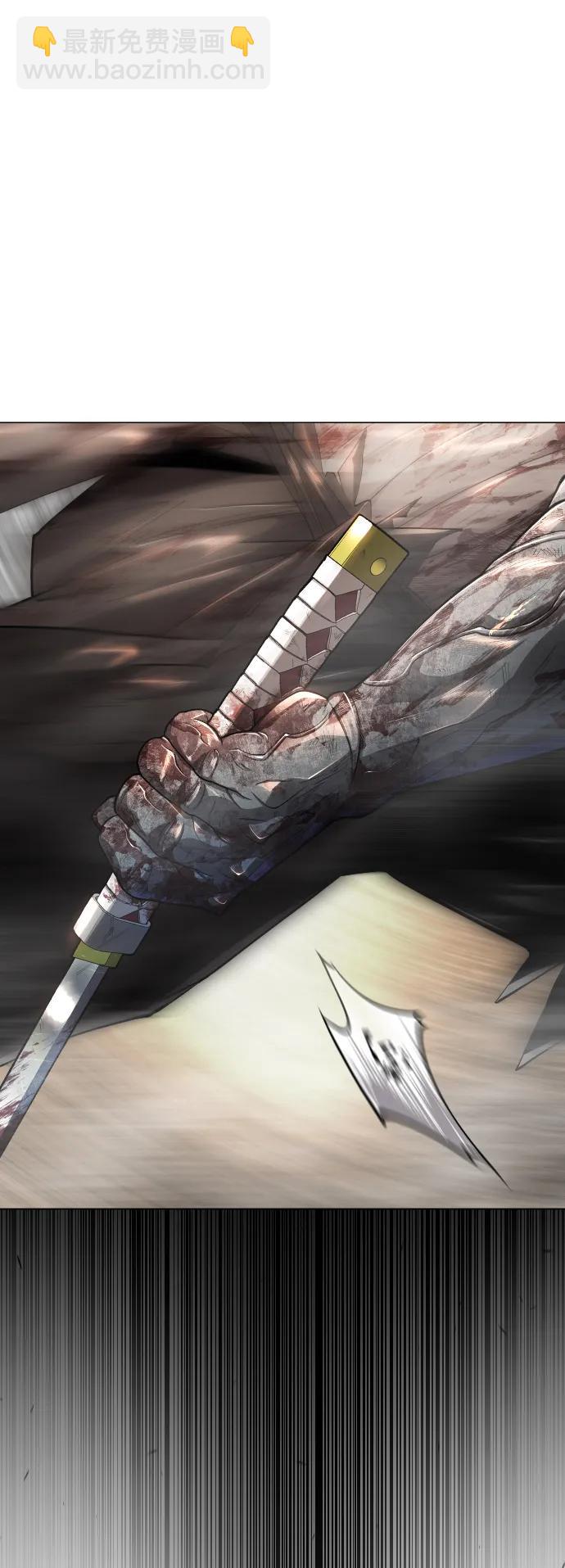 超人的時代 - [第二季] 第55話(2/2) - 4