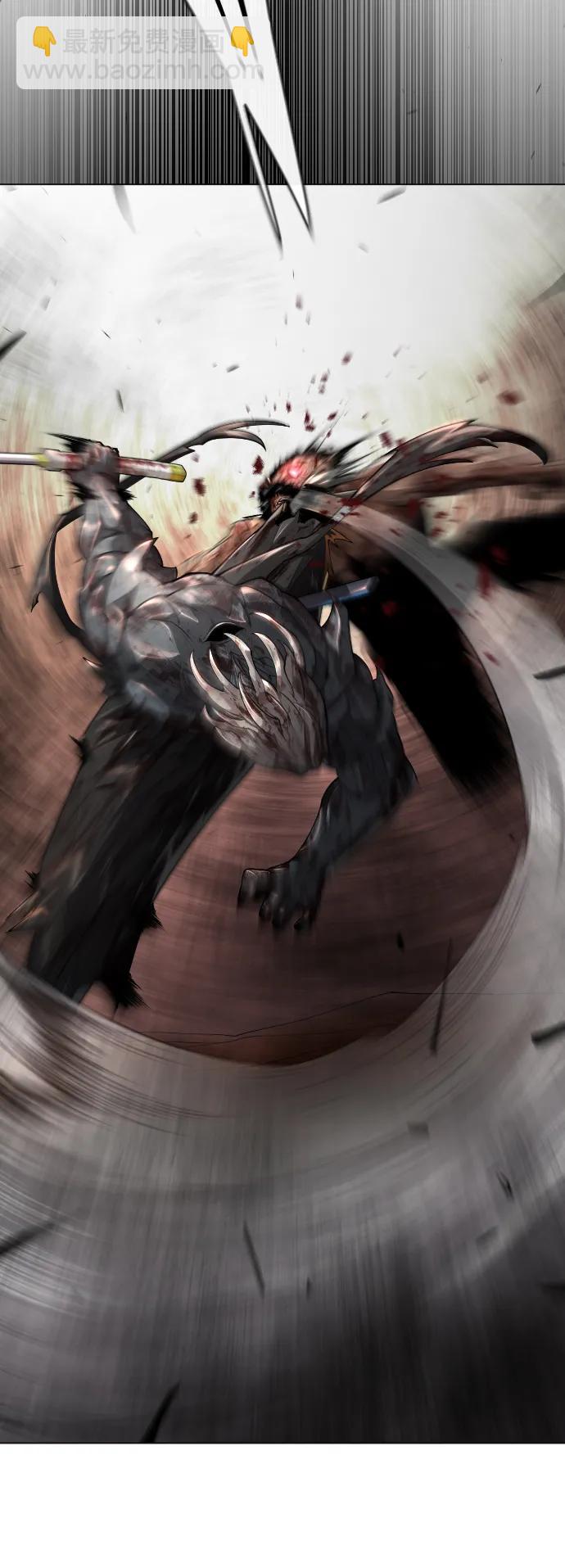 超人的時代 - [第二季] 第55話(2/2) - 2