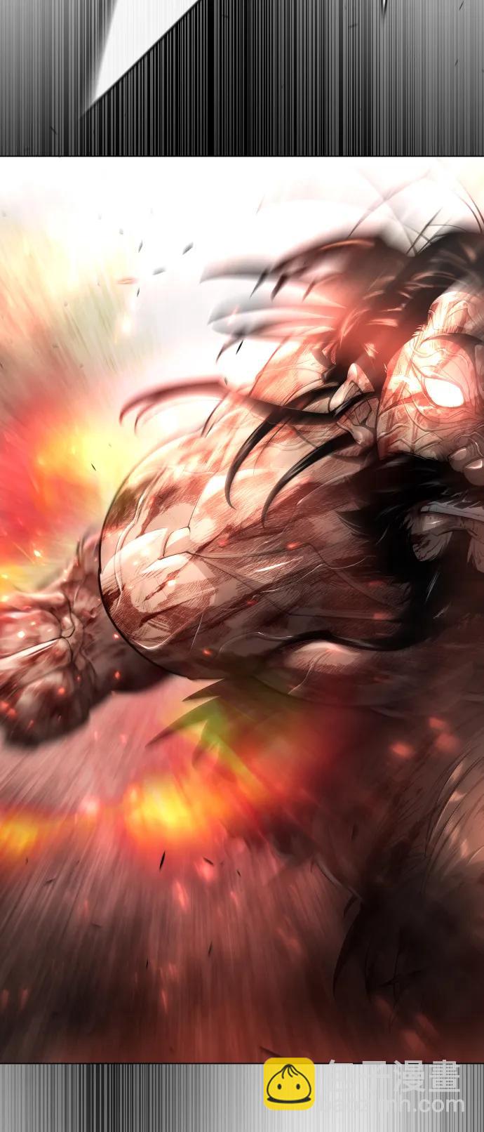 超人的時代 - [第二季] 第55話(2/2) - 4