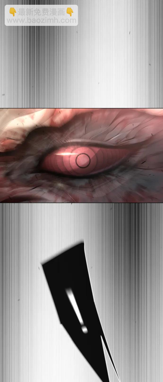 超人的時代 - [第二季] 第55話(2/2) - 5