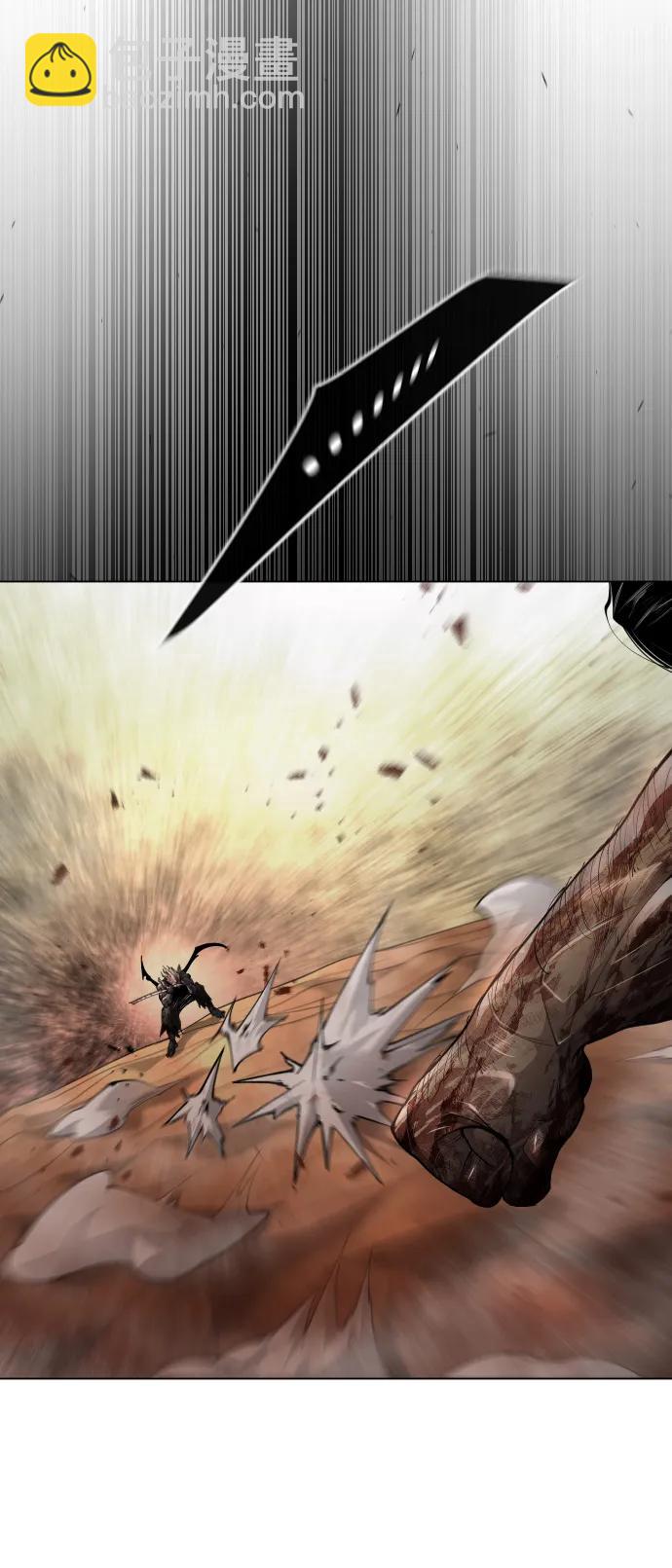 超人的時代 - [第二季] 第55話(2/2) - 7