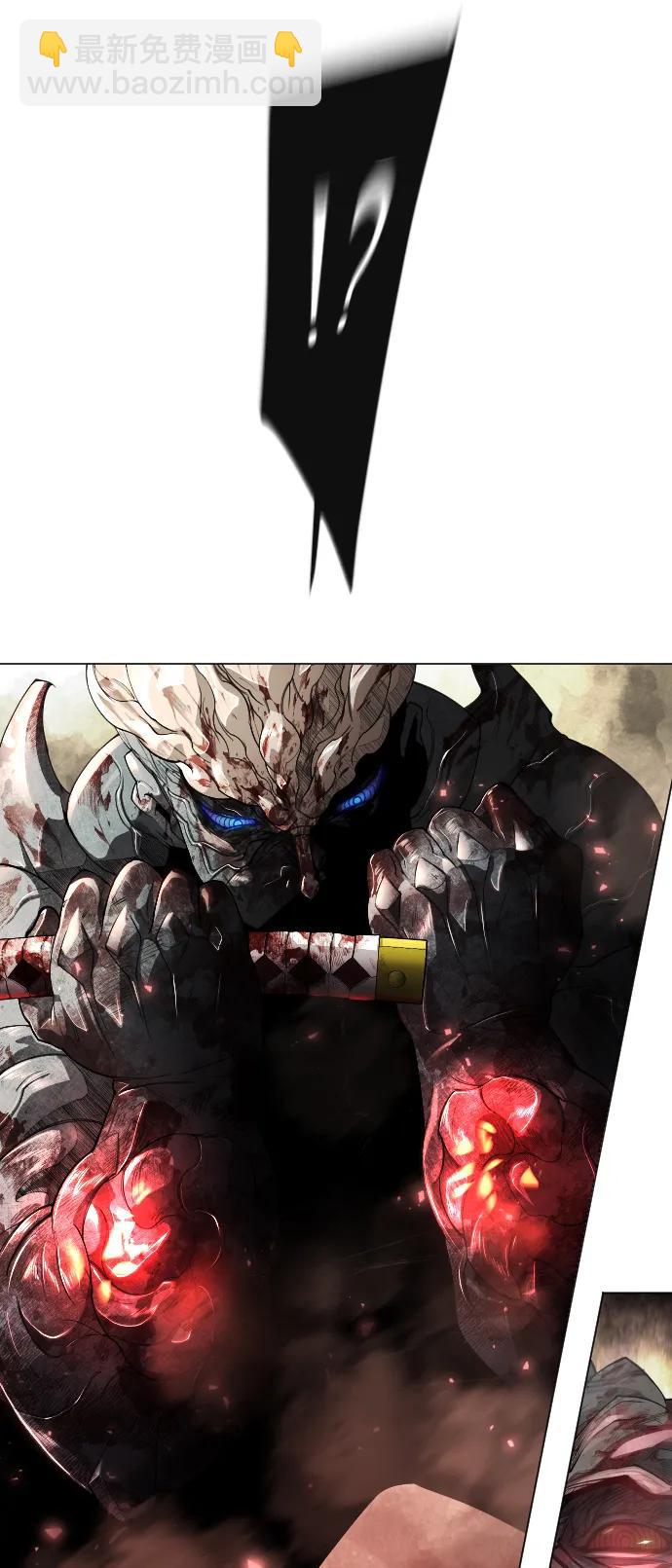 超人的時代 - [第二季] 第55話(2/2) - 8