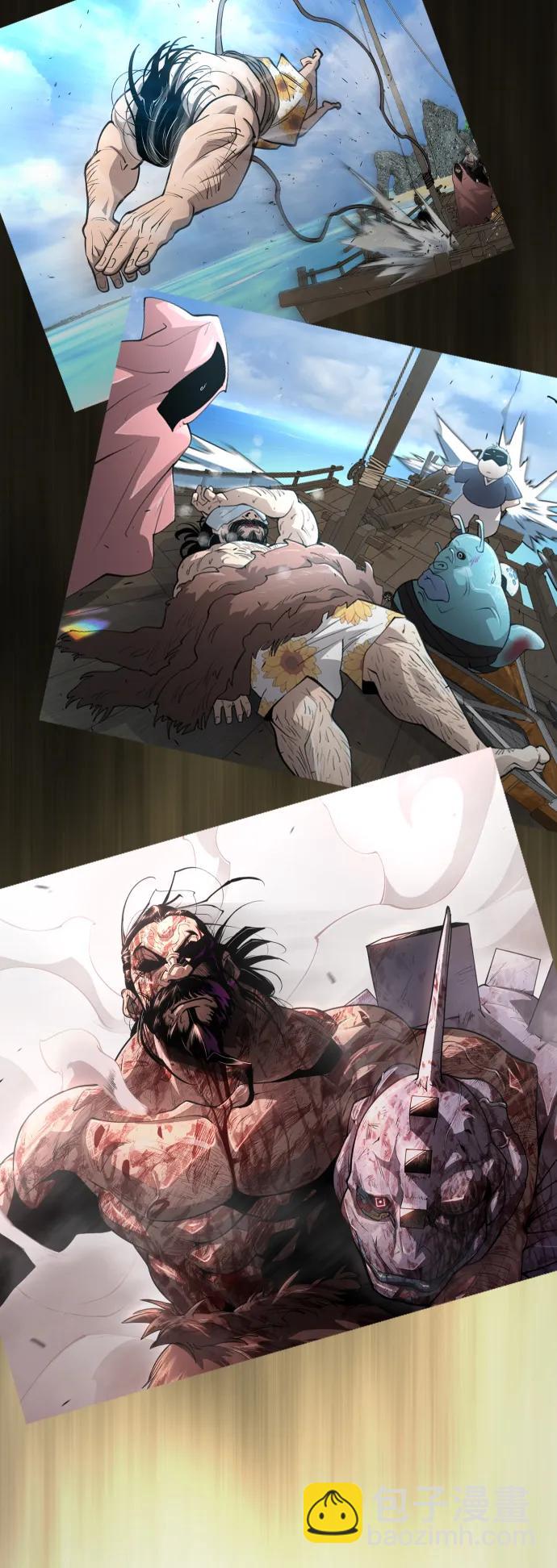 超人的時代 - [第二季] 第55話(2/2) - 5