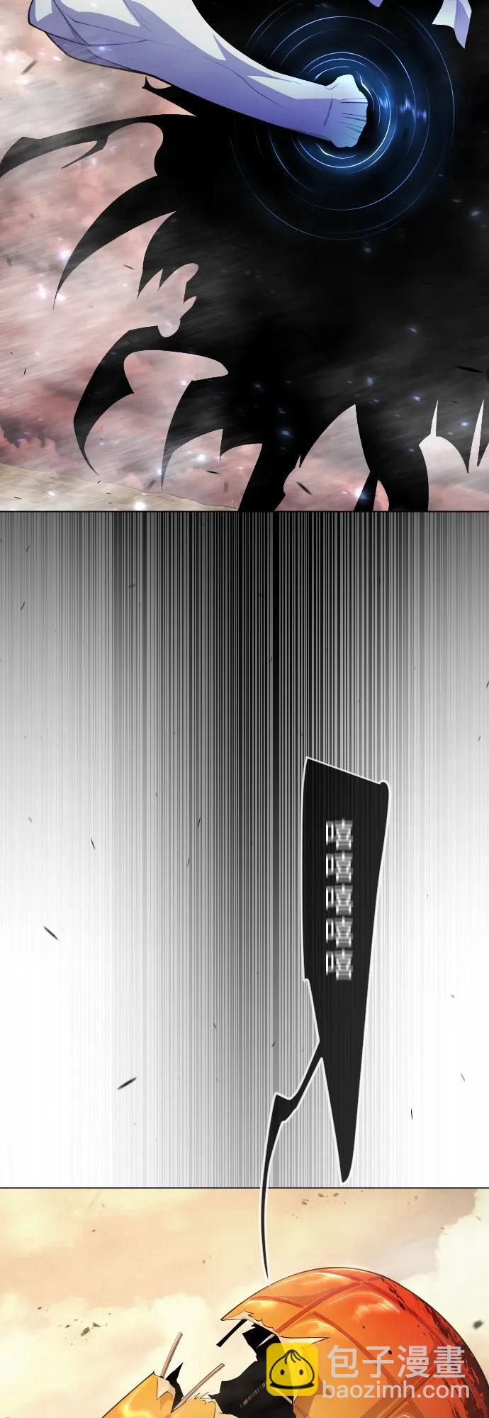 超人的時代 - [第二季] 第57話(1/2) - 4