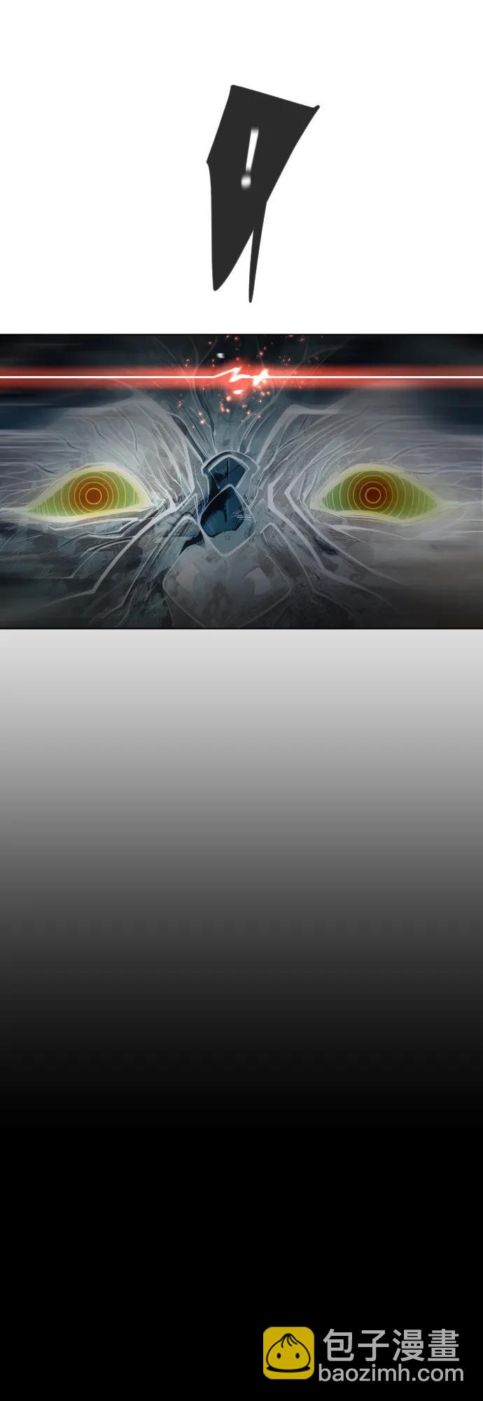 超人的時代 - [第二季] 第57話(1/2) - 5