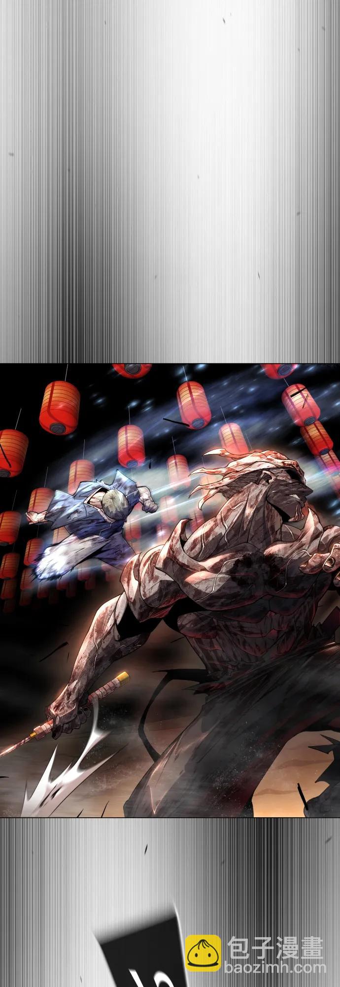 超人的時代 - [第二季] 第57話(1/2) - 4