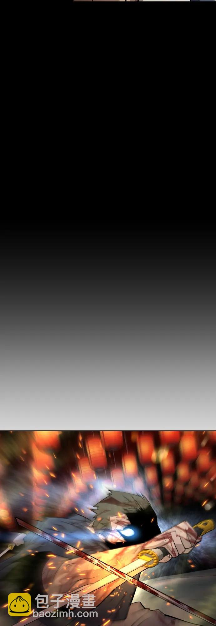 超人的時代 - [第二季] 第57話(2/2) - 2