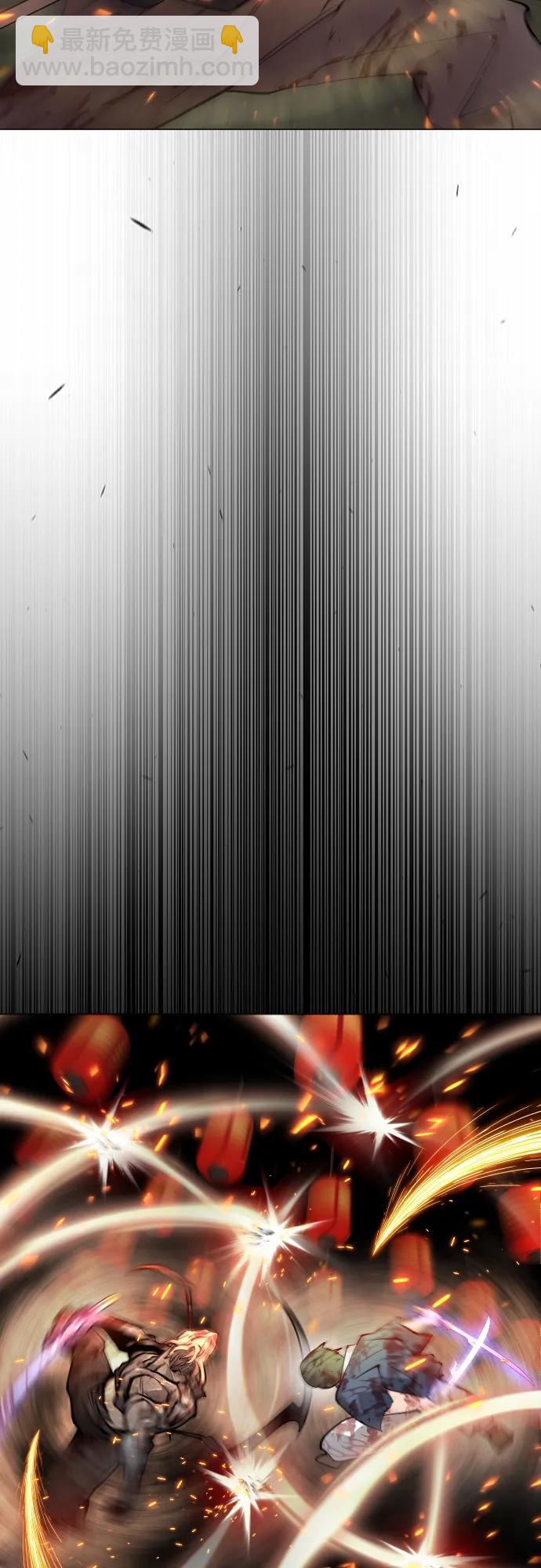 超人的時代 - [第二季] 第57話(2/2) - 3