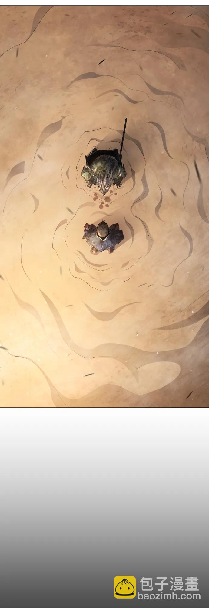 超人的時代 - [第二季] 第57話(2/2) - 7