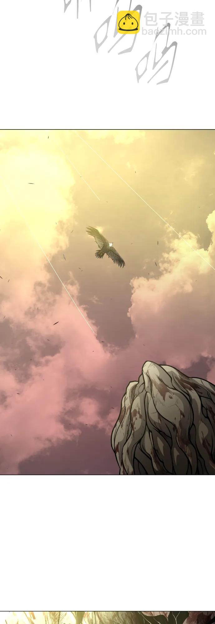 超人的時代 - [第二季] 第57話(2/2) - 8