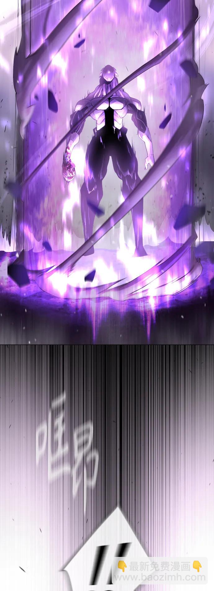 超人的時代 - [第二季] 第59話(1/2) - 3