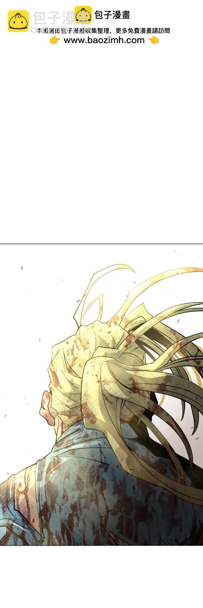 超人的時代 - [第二季] 第59話(1/2) - 2