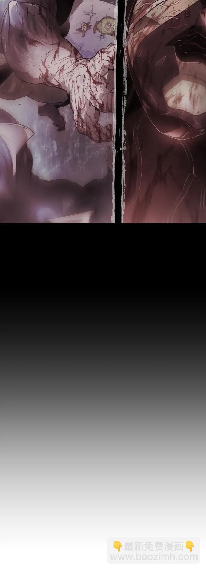 超人的時代 - [第二季] 第59話(1/2) - 1