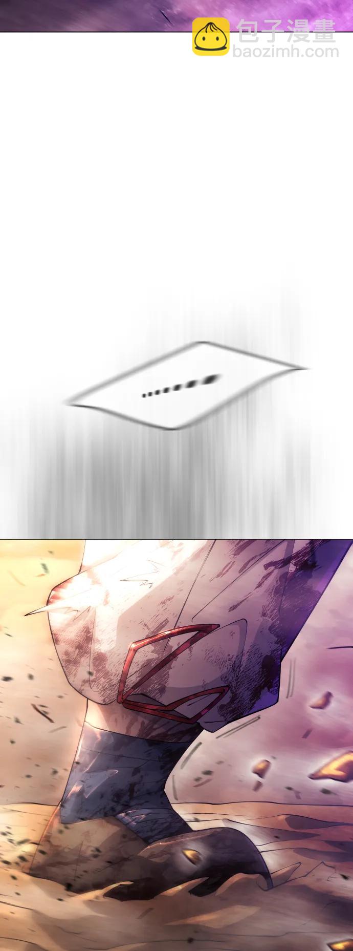 超人的時代 - [第二季] 第59話(1/2) - 3