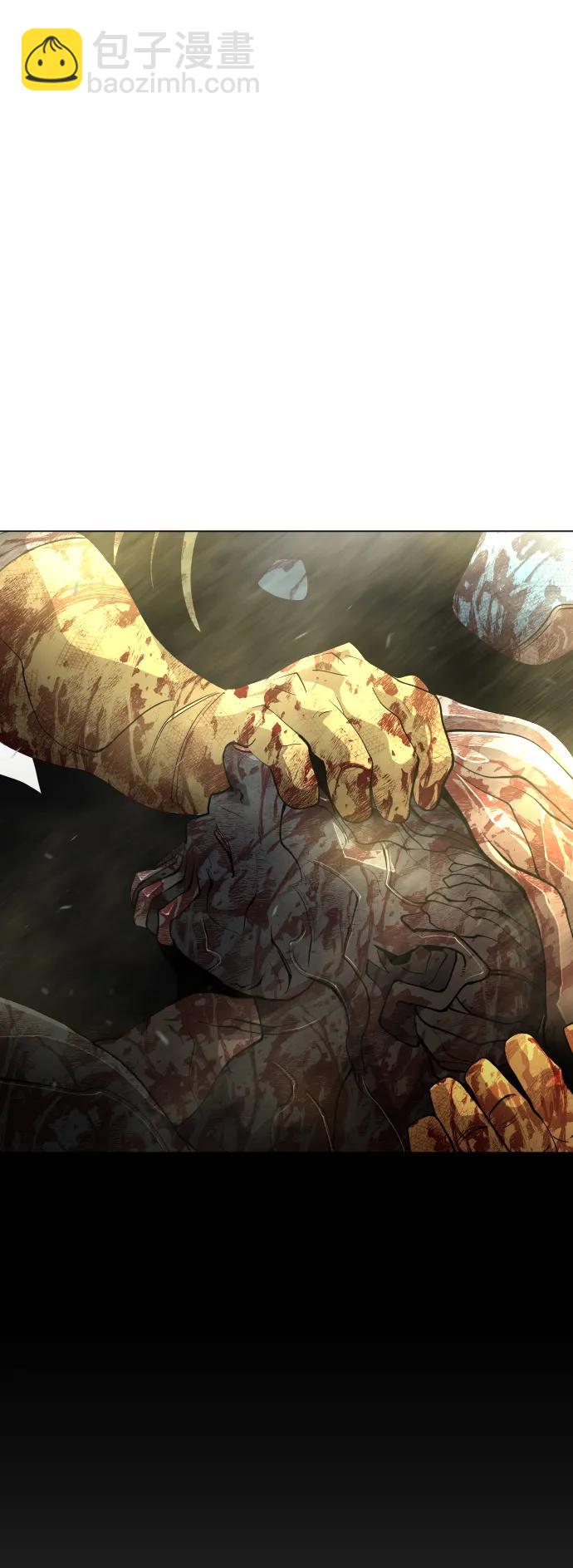 超人的時代 - [第二季] 第59話(1/2) - 3