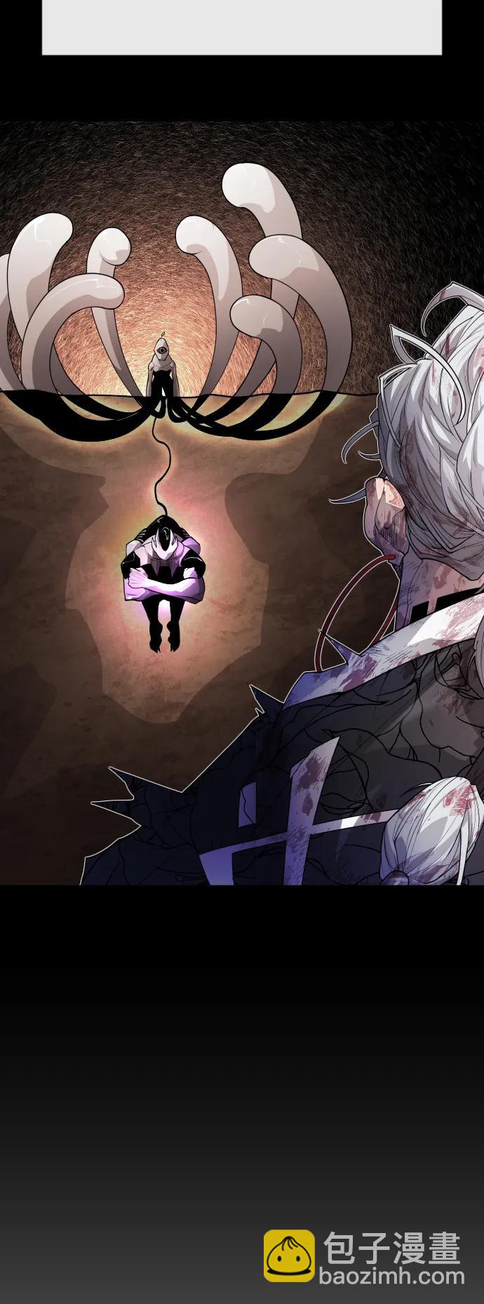 超人的時代 - [第二季] 第59話(1/2) - 7