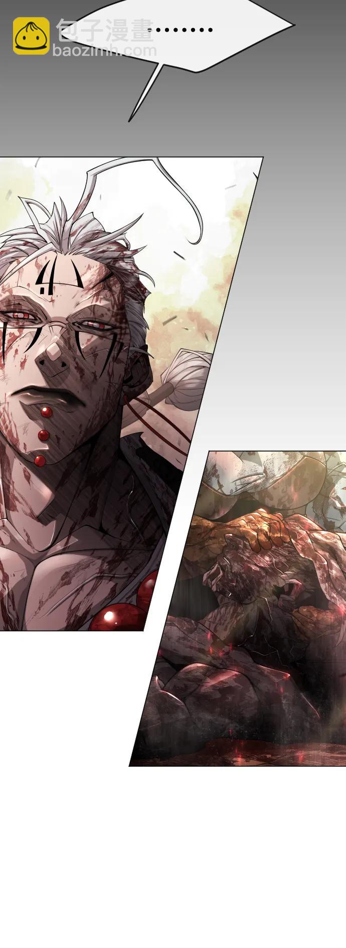 超人的時代 - [第二季] 第59話(2/2) - 2