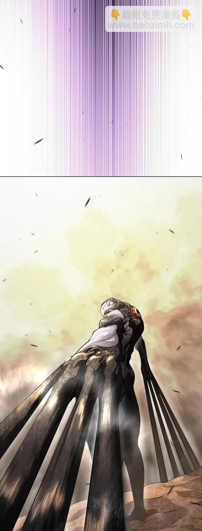 超人的時代 - [第二季] 第59話(2/2) - 2