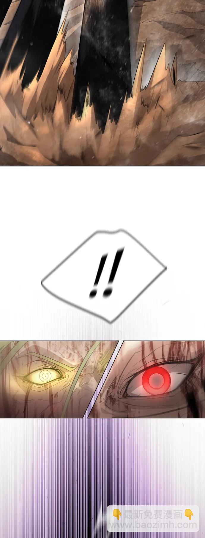 超人的時代 - [第二季] 第59話(2/2) - 3