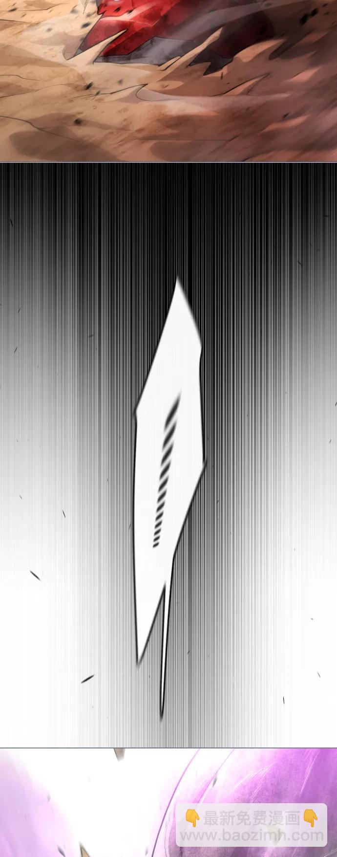 超人的時代 - [第二季] 第59話(2/2) - 4