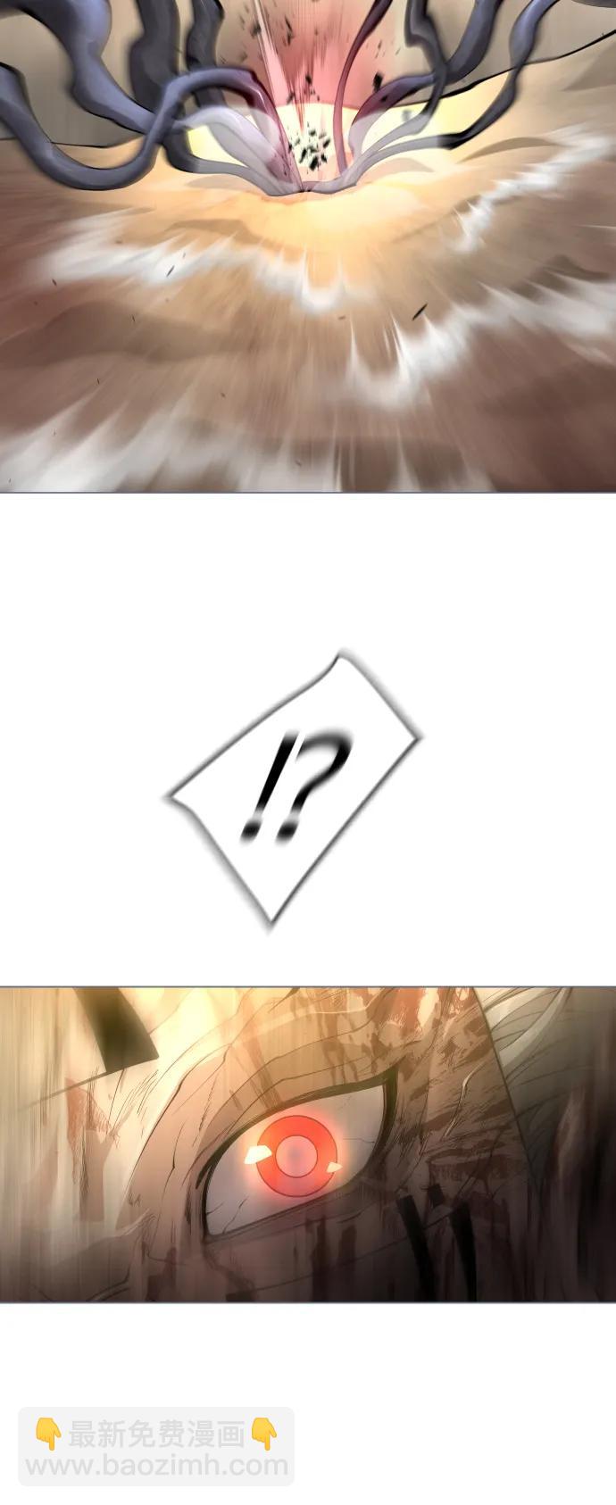 超人的時代 - [第二季] 第59話(2/2) - 3