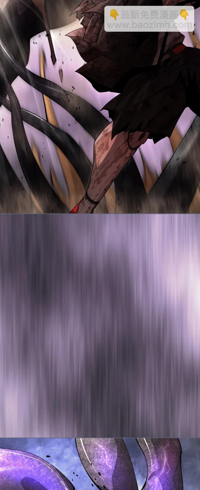 超人的時代 - [第二季] 第59話(2/2) - 5