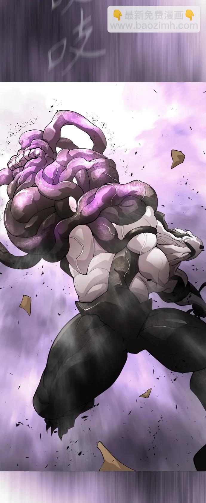 超人的時代 - [第二季] 第59話(2/2) - 7