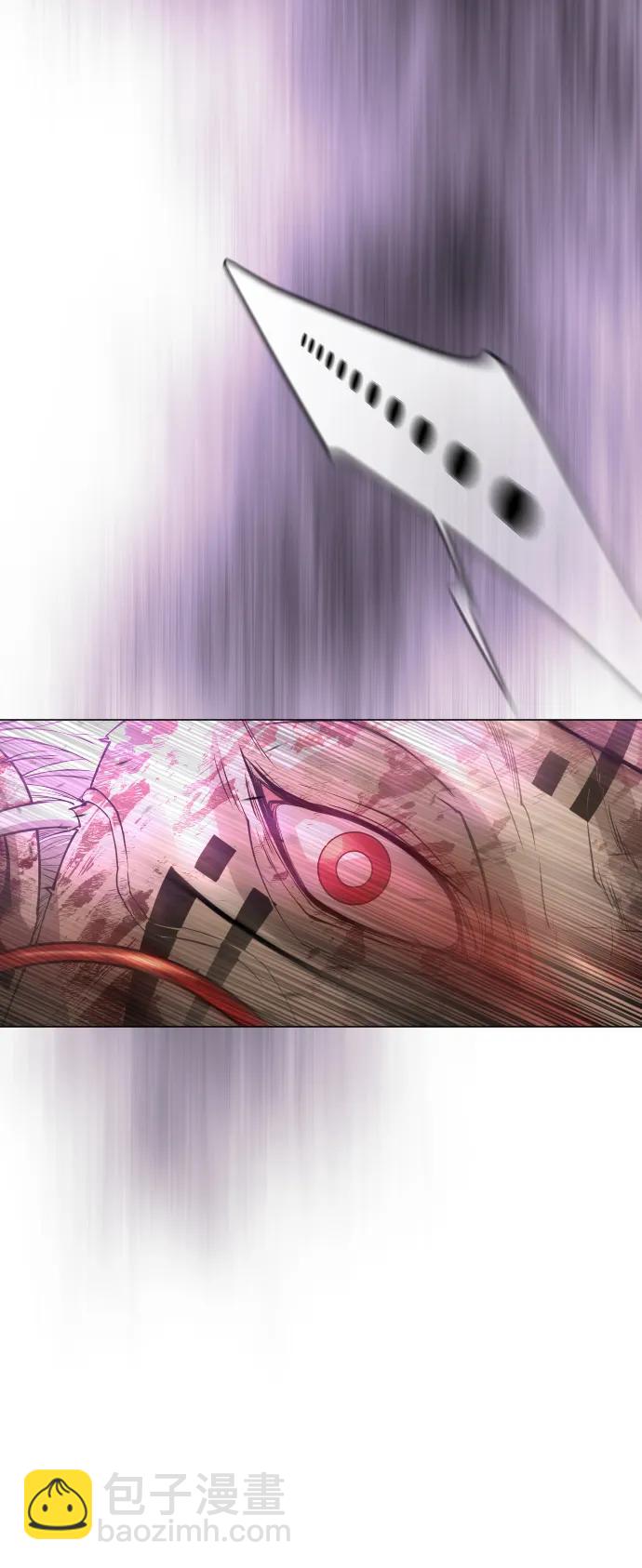 超人的時代 - [第二季] 第59話(2/2) - 8