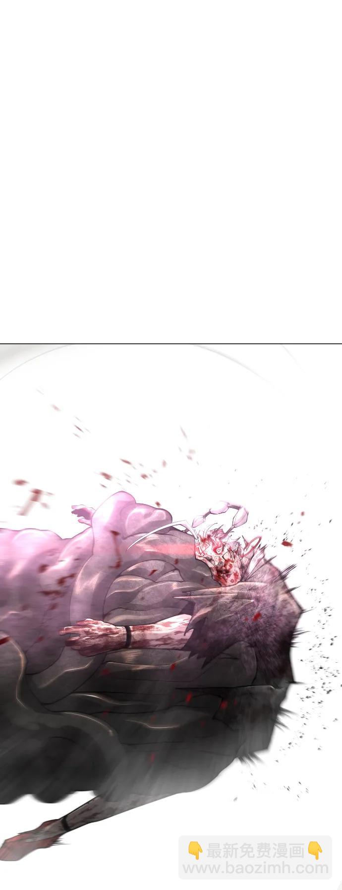 超人的時代 - [第二季] 第59話(2/2) - 1