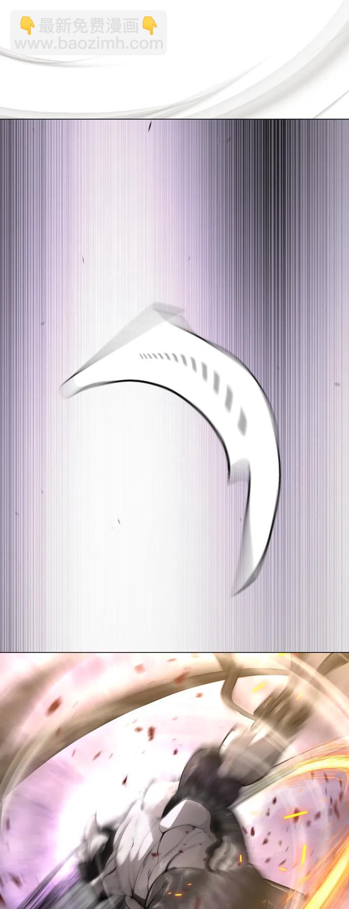 超人的時代 - [第二季] 第59話(2/2) - 2