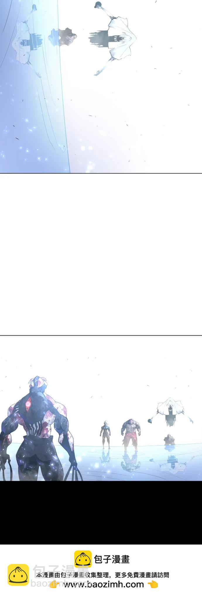 超人的時代 - [第二季] 第61話(3/3) - 1