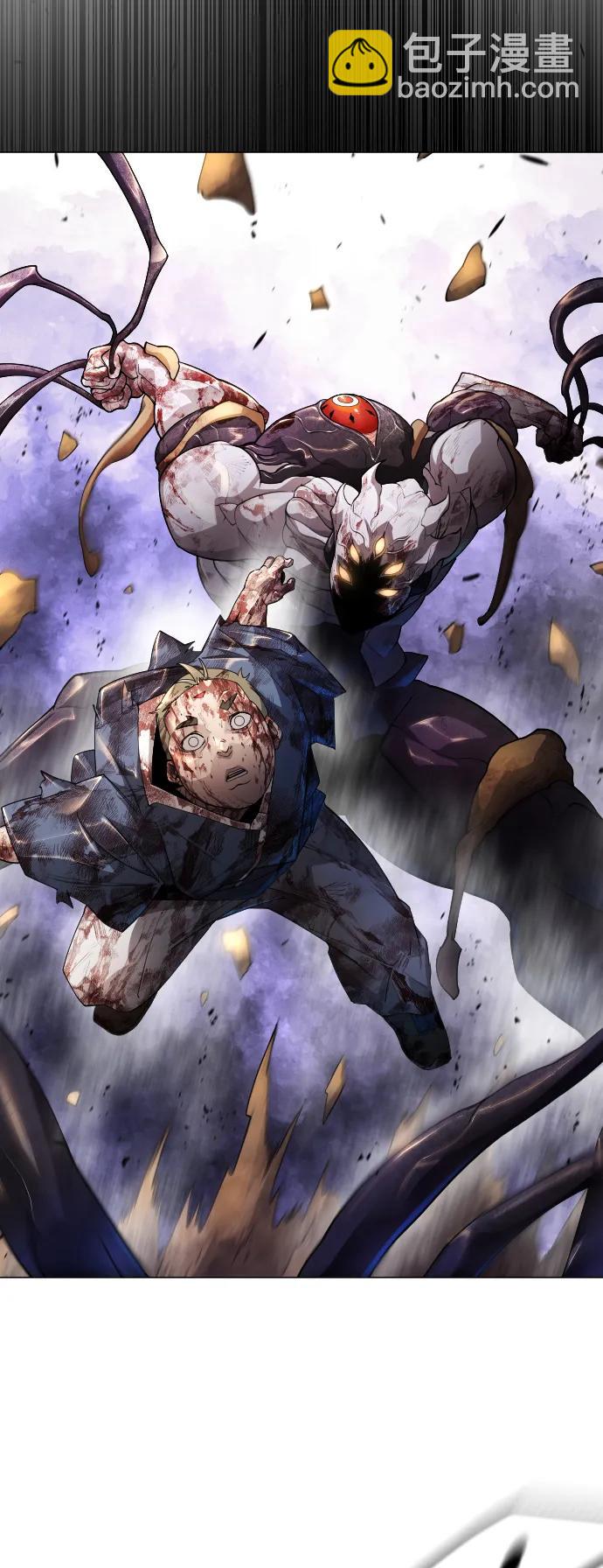 超人的時代 - [第二季] 第61話(1/3) - 7