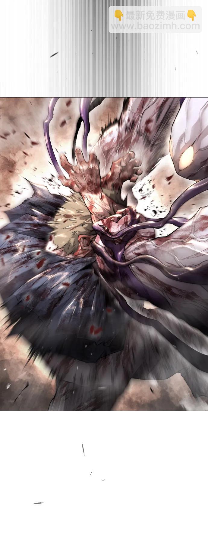 超人的時代 - [第二季] 第61話(1/3) - 1