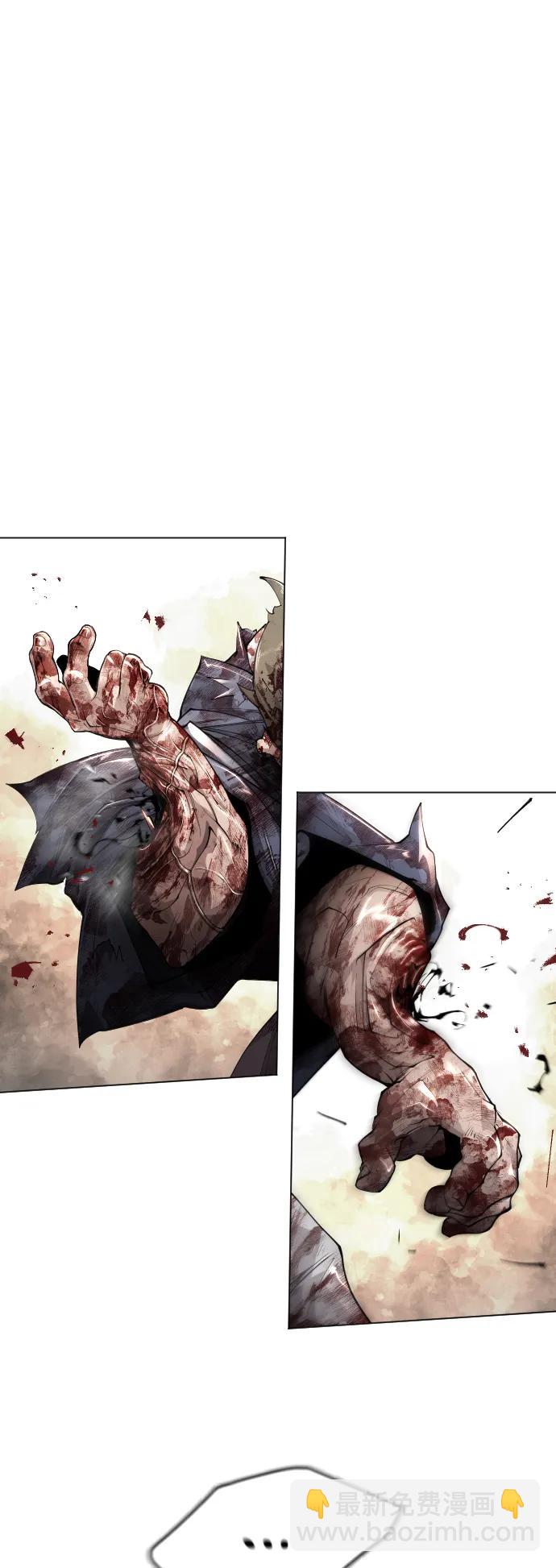 超人的時代 - [第二季] 第61話(2/3) - 5