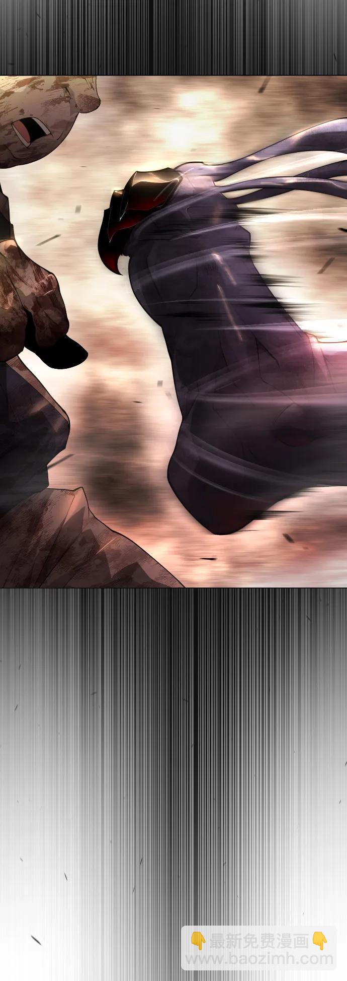 超人的時代 - [第二季] 第61話(2/3) - 7