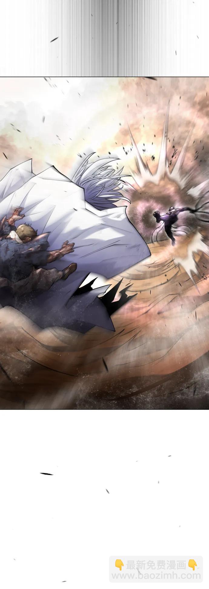 超人的時代 - [第二季] 第61話(2/3) - 8