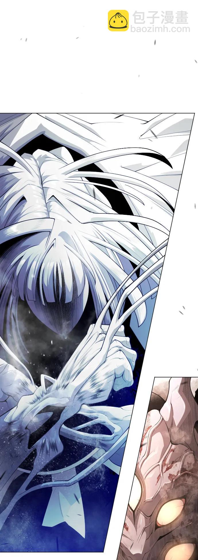 超人的時代 - [第二季] 第61話(2/3) - 1