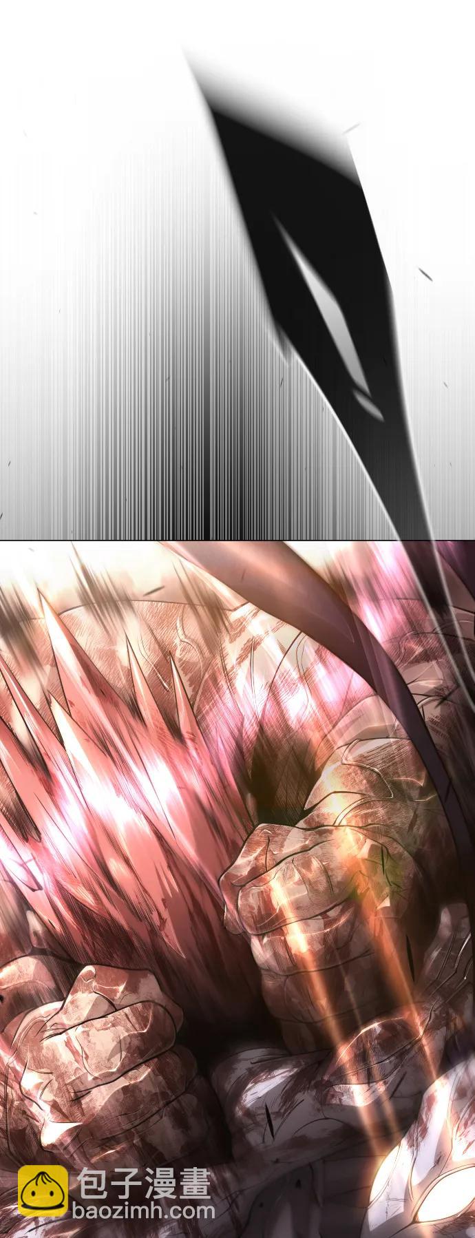 超人的時代 - [第二季] 第61話(2/3) - 4