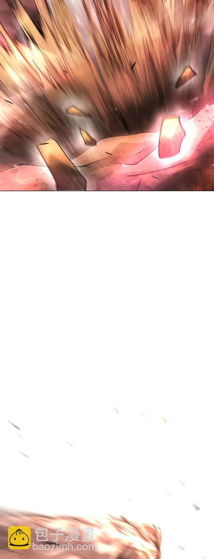 超人的時代 - [第二季] 第61話(2/3) - 6