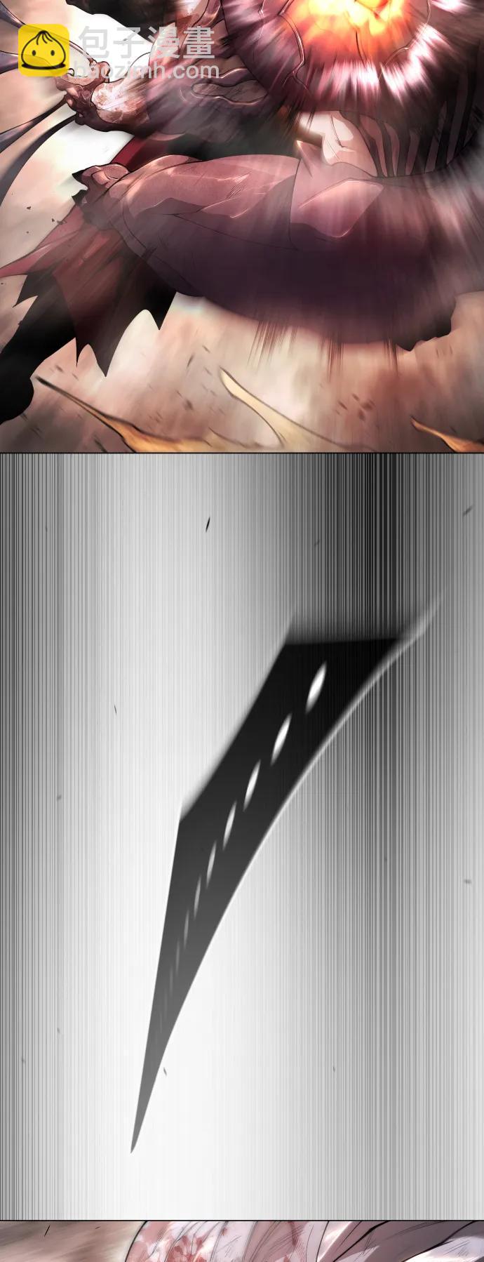 超人的時代 - [第二季] 第61話(2/3) - 8