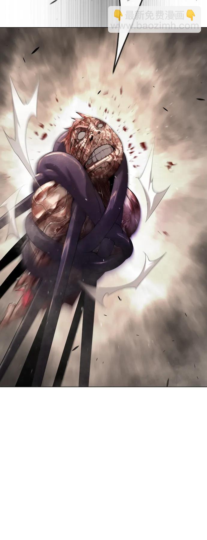 超人的時代 - [第二季] 第61話(2/3) - 3