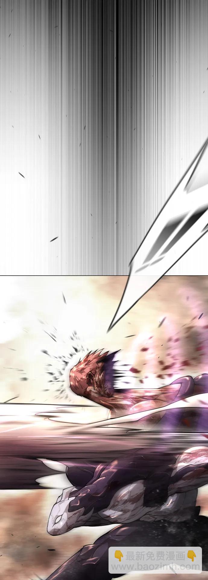 超人的時代 - [第二季] 第61話(2/3) - 5