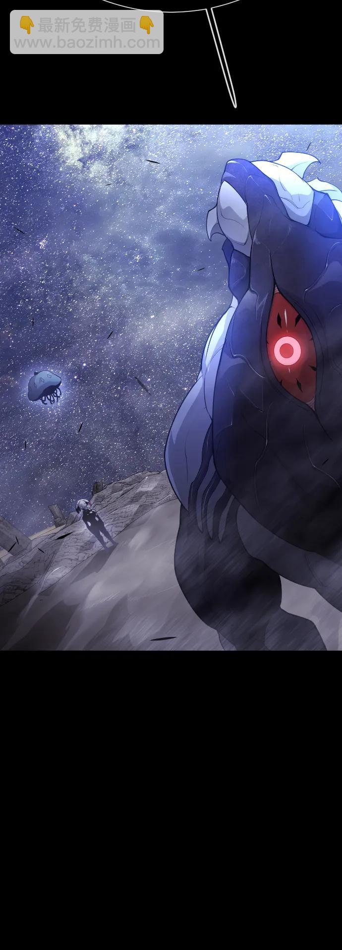 超人的時代 - [第二季] 第61話(2/3) - 2