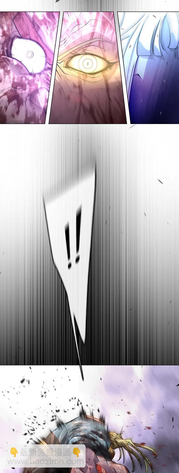 超人的時代 - [第二季] 第61話(2/3) - 6