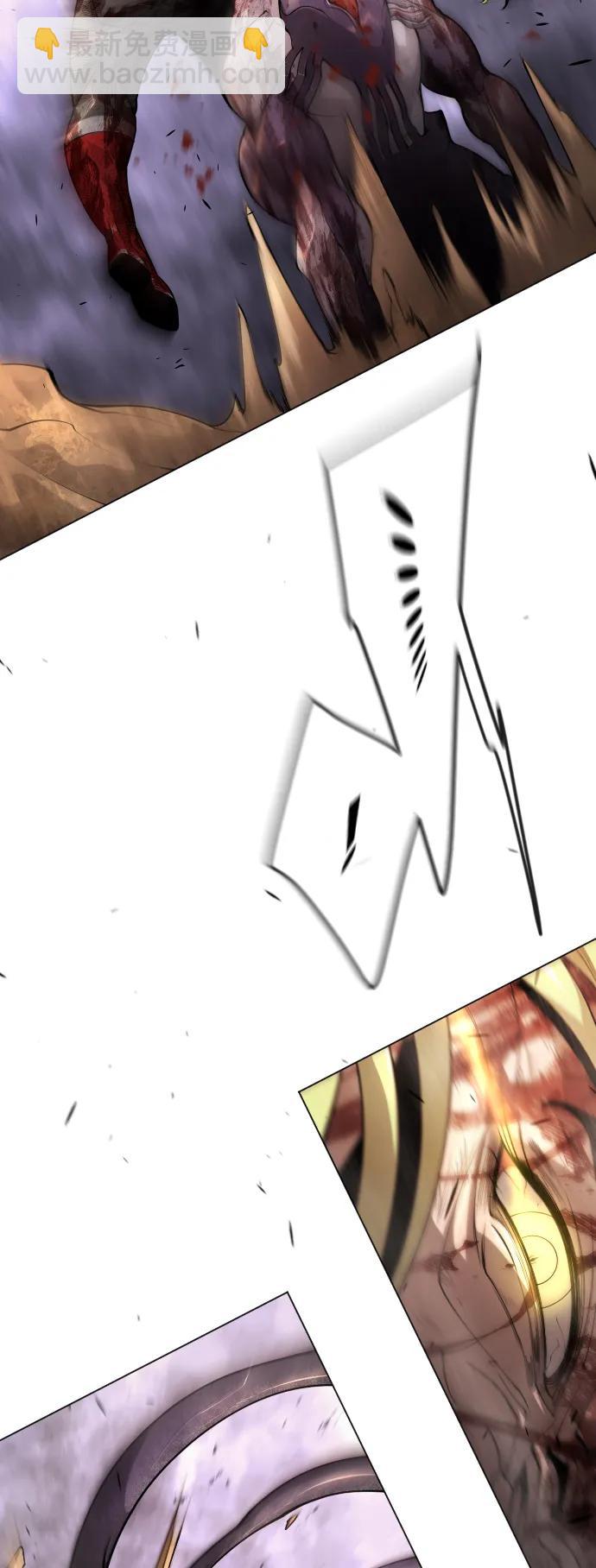 超人的時代 - [第二季] 第61話(2/3) - 7