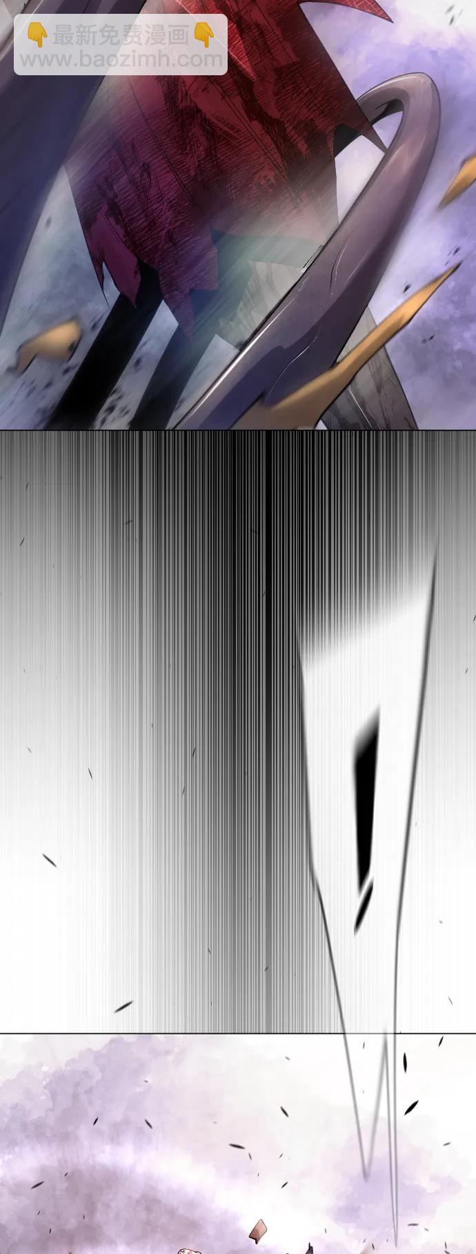 超人的時代 - [第二季] 第61話(2/3) - 1